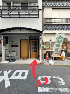 RAUM ラウム 箕面 橋爪恵美 美容室　美容師 独立